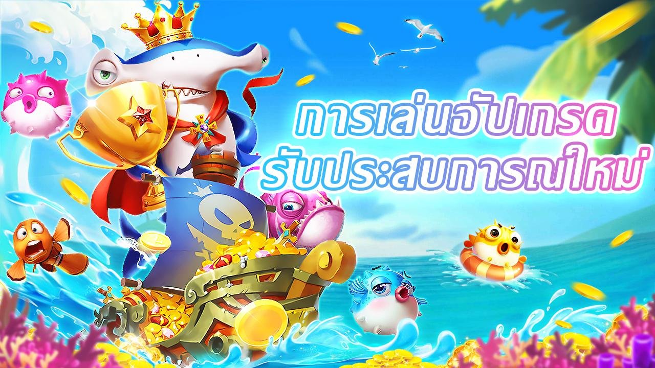 Pengguna memeriksa pembayaran 186